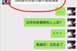 有没有靖西专业找人电话？可以信赖的线索在哪里？